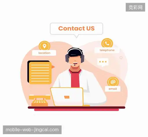 咨询竞彩网技术支持
